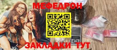 кокаин Гусиноозёрск