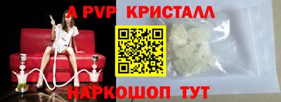 кокаин Гусиноозёрск