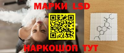 кокаин Гусиноозёрск