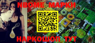 мефедрон VHQ Гусев