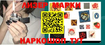 мефедрон VHQ Гусев
