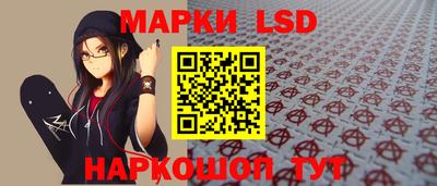 мефедрон VHQ Гусев