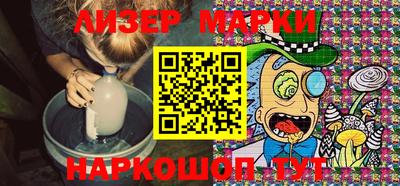 кокаин Гусиноозёрск