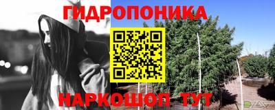 кокаин Гусиноозёрск