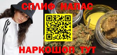 spice Гусь-Хрустальный