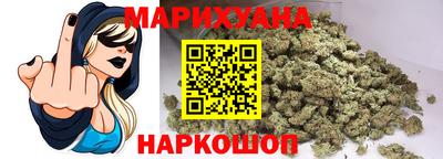 кокаин Гусиноозёрск