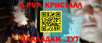 кокаин Гусиноозёрск