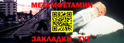 кокаин Гусиноозёрск