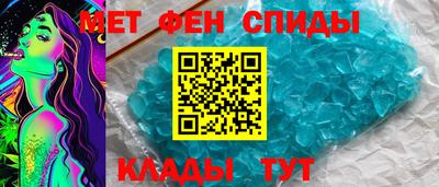 spice Гусь-Хрустальный