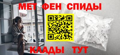 spice Гусь-Хрустальный