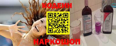 spice Гусь-Хрустальный