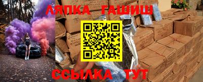 кокаин Гусиноозёрск