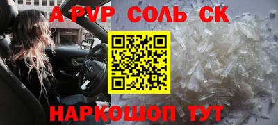 кокаин Гусиноозёрск