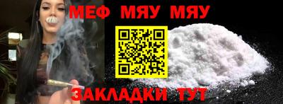 кокаин Гусиноозёрск